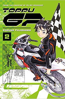 Toppu GP #2