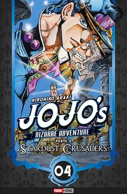 JoJo's Bizarre Adventure - Parte 3: Stardust Crusaders #4