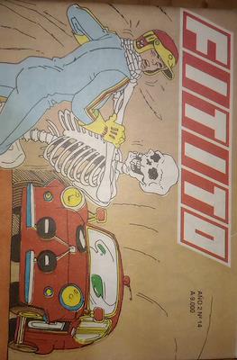 Fitito #14