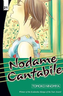 Nodame Cantabile #21