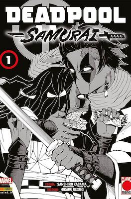Manga Run #23