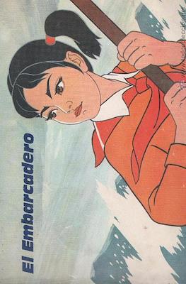 El embarcadero