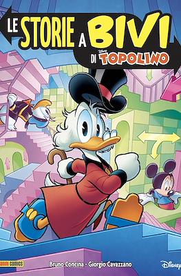 Disney Special Books #84