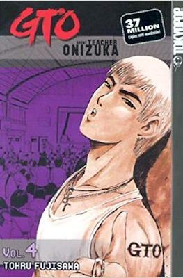 GTO: Great Teacher Onizuka (Softcover) #4