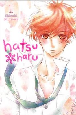 Hatsu haru #1