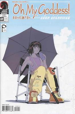 Oh My Goddess! Part XII #109