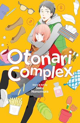 Otonari Complex #2