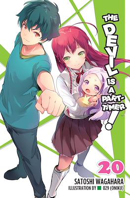 The Devil Is a Part-Timer! #20