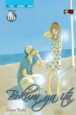 Bokura ga ita (Brossurato) #6