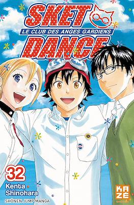 Sket Dance #32