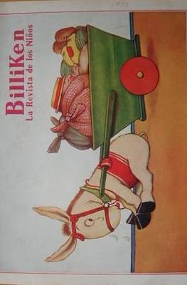 Billiken #700