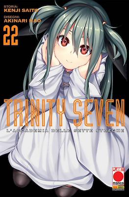 Manga Adventure #31