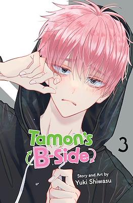 Tamon's B-Side #3