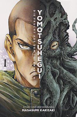 Yomotsuhegui: Die Frucht aus dem Totenreich
