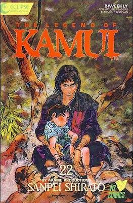 The Legend of Kamui #22