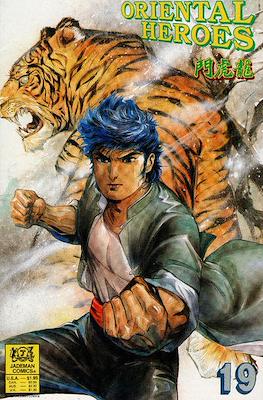 Oriental Heroes #19
