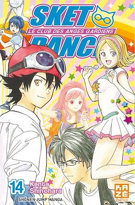 Sket Dance #14