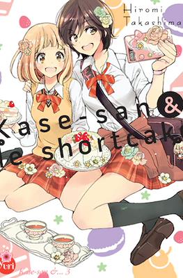 Kase-san &... #3