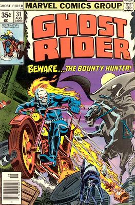 Ghost Rider Vol. 2 (1973-1983) (Comic-Book) #31