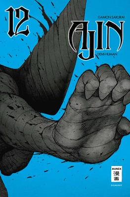 Ajin #12