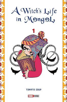 A Witch's Life in Mongol