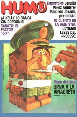 Hum® #114