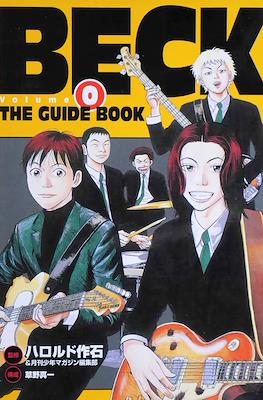 Beck volume 0 The Guide Book ハロルド作石/他監