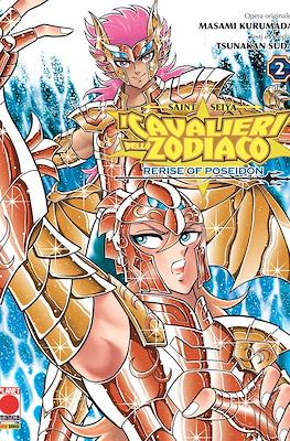 Saint Seiya - I Cavalieri dello Zodiaco: Rerise of Poseidon #2