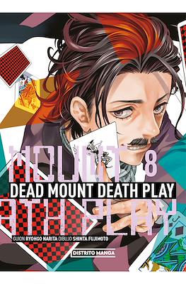 Dead Mount Death Play (Rústica con sobrecubierta) #8