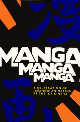 Manga, Manga, Manga: a Celebration of Japanese Animation at the ICA Cinema