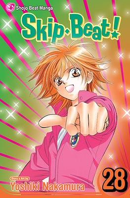 Skip Beat! #28