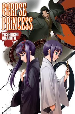 Corpse Princess #19