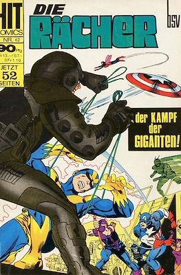Hit Comics #62