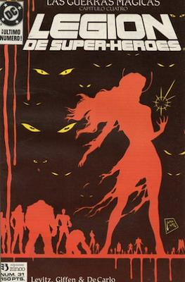 Legión de Super-Héroes (1987-1990) (Grapa) #31