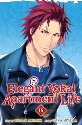 Elegant Yokai Apartment Life #15
