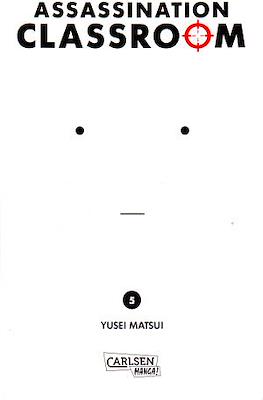 Assassination Classroom #5