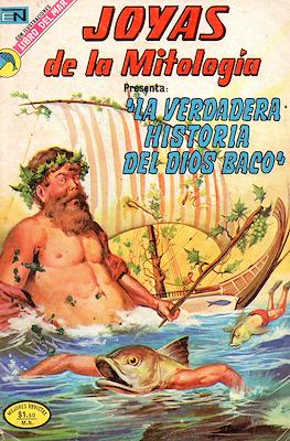 Joyas de la Mitología #219