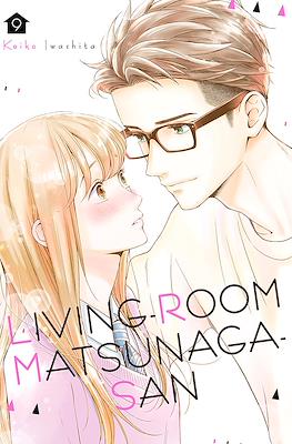 Living-Room Matsunaga-san (Digital) #9