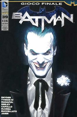 Batman #96.1