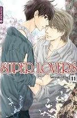 Super Lovers #11