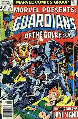 Marvel Presents (1975-1977) #12