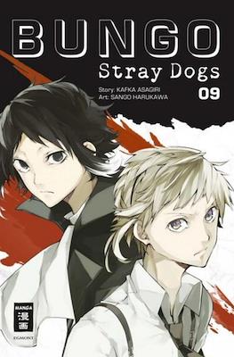 Bungo Stray Dogs #9