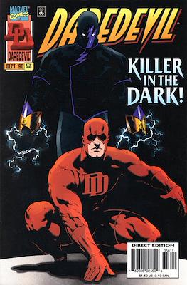 Daredevil Vol. 1 (1964-1998) #356
