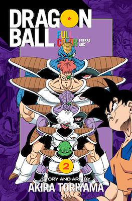 Dragon Ball Full Color. Freeza Arc (Softcover) #2