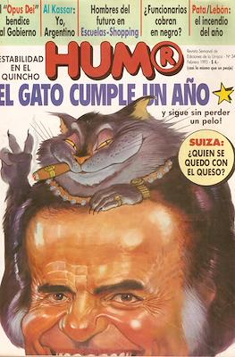 Hum® #344