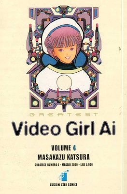 Video Girl Ai #4