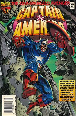 Captain America Vol. 1 (1968-1996) #438