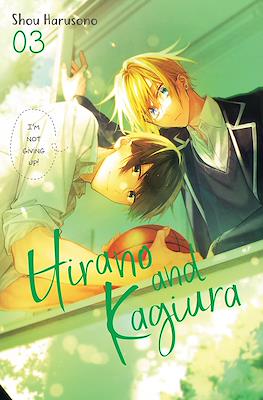Hirano and Kagiura (Softcover) #3