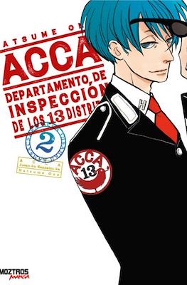 ACCA: Departamento de Inspección de los 13 Distritos (Rústica) #2