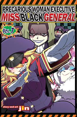 Precarious Woman Executive Miss Black General #7